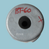 products/Cume_Zinc_Anode_BT-60_Top.png