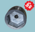 Mercruiser Propeller Nut Anode - 800836    50% OFF